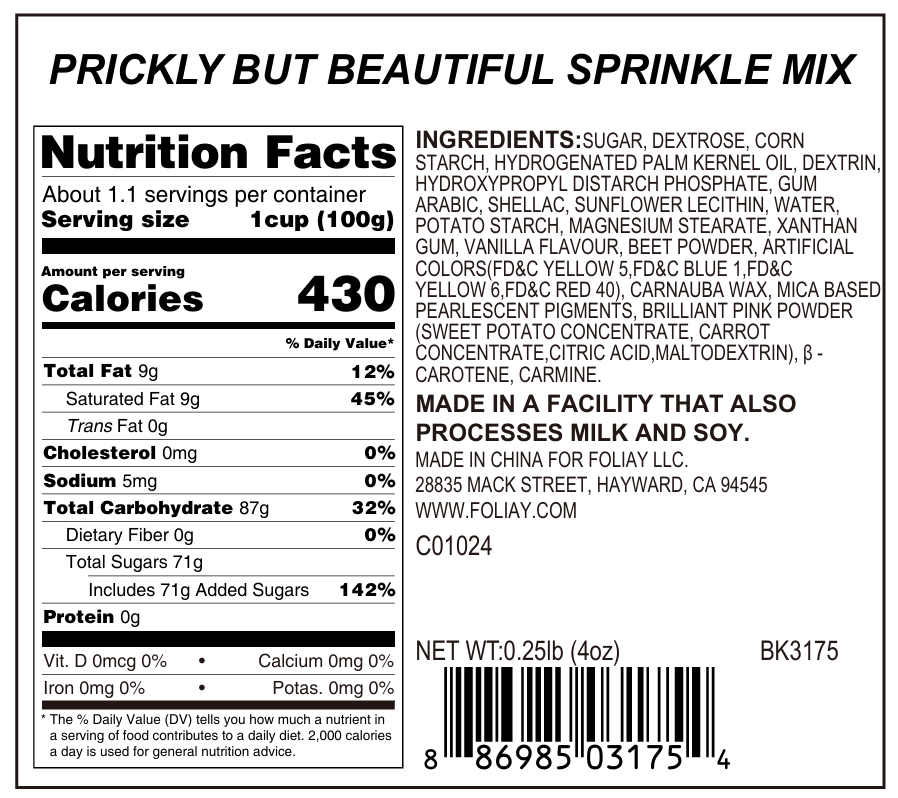 Prickly But Beautiful Sprinkle Mix