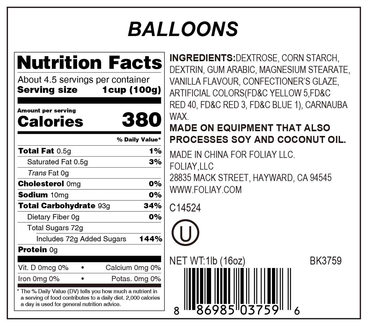 Balloon Candy Sprinkles