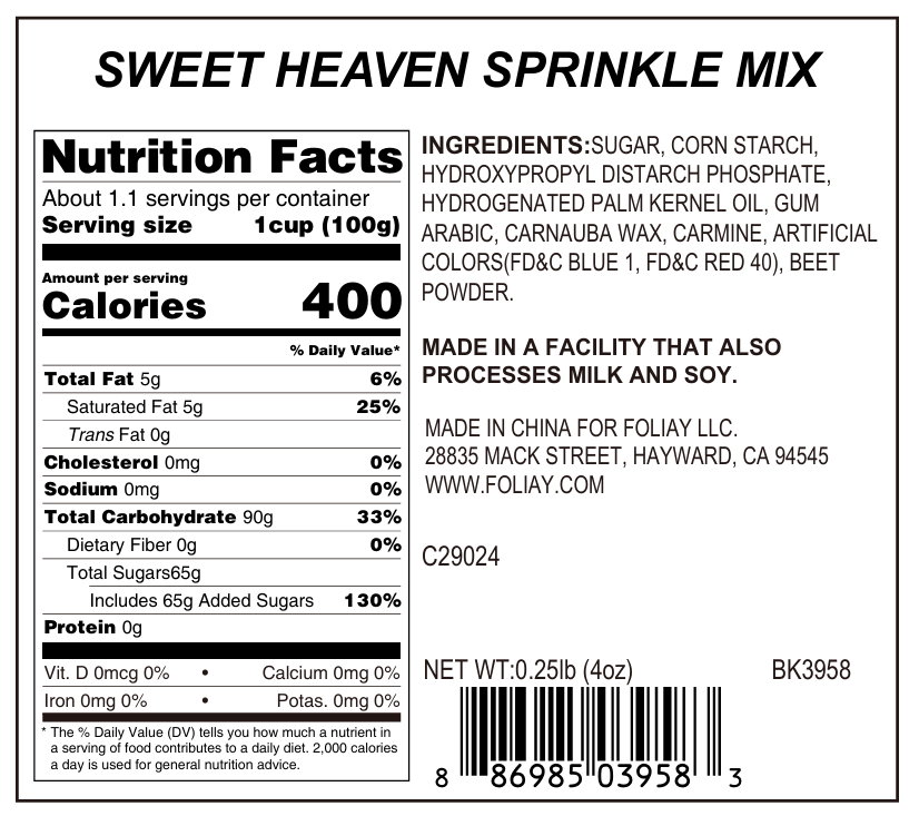 Sweet Heaven Rod Mix