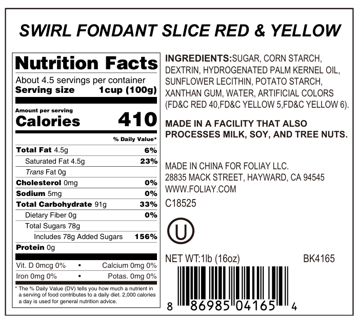 Red & Yellow Swirl Edible Cake Decoration