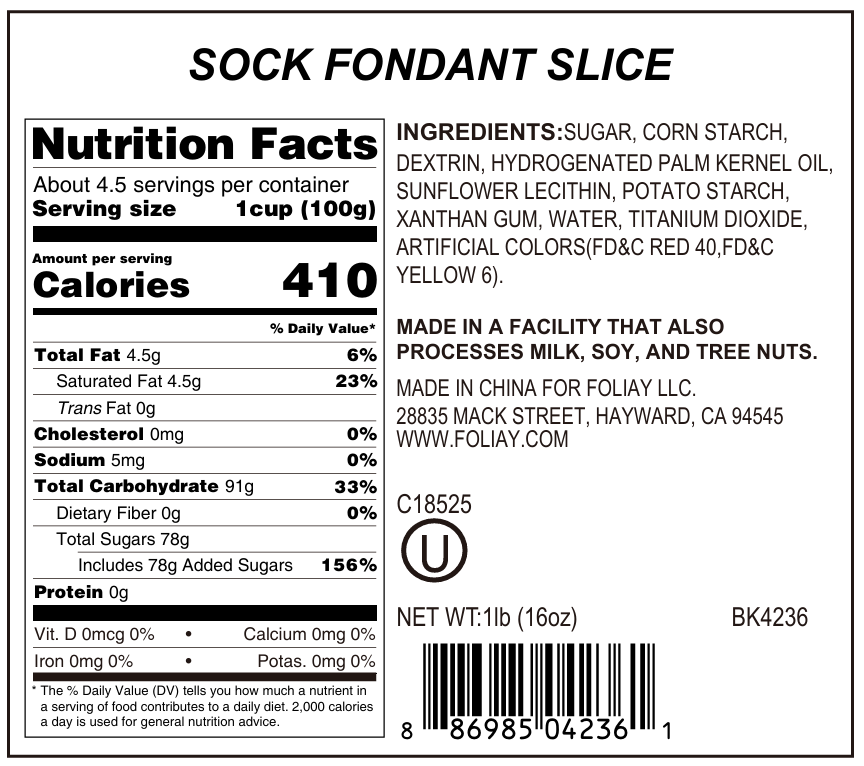 Socks Edible Cake Decoration