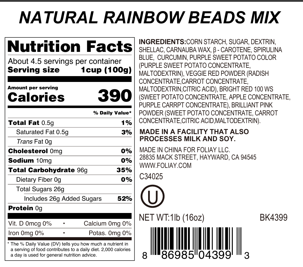 Natural Rainbow Nonpareils Mix
