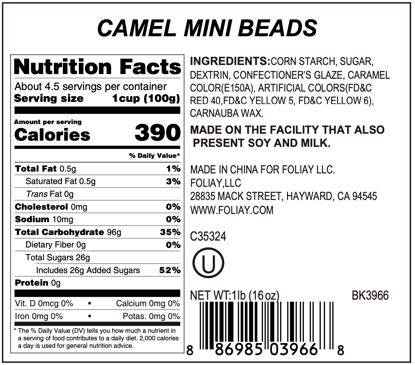 Camel Nonpareils