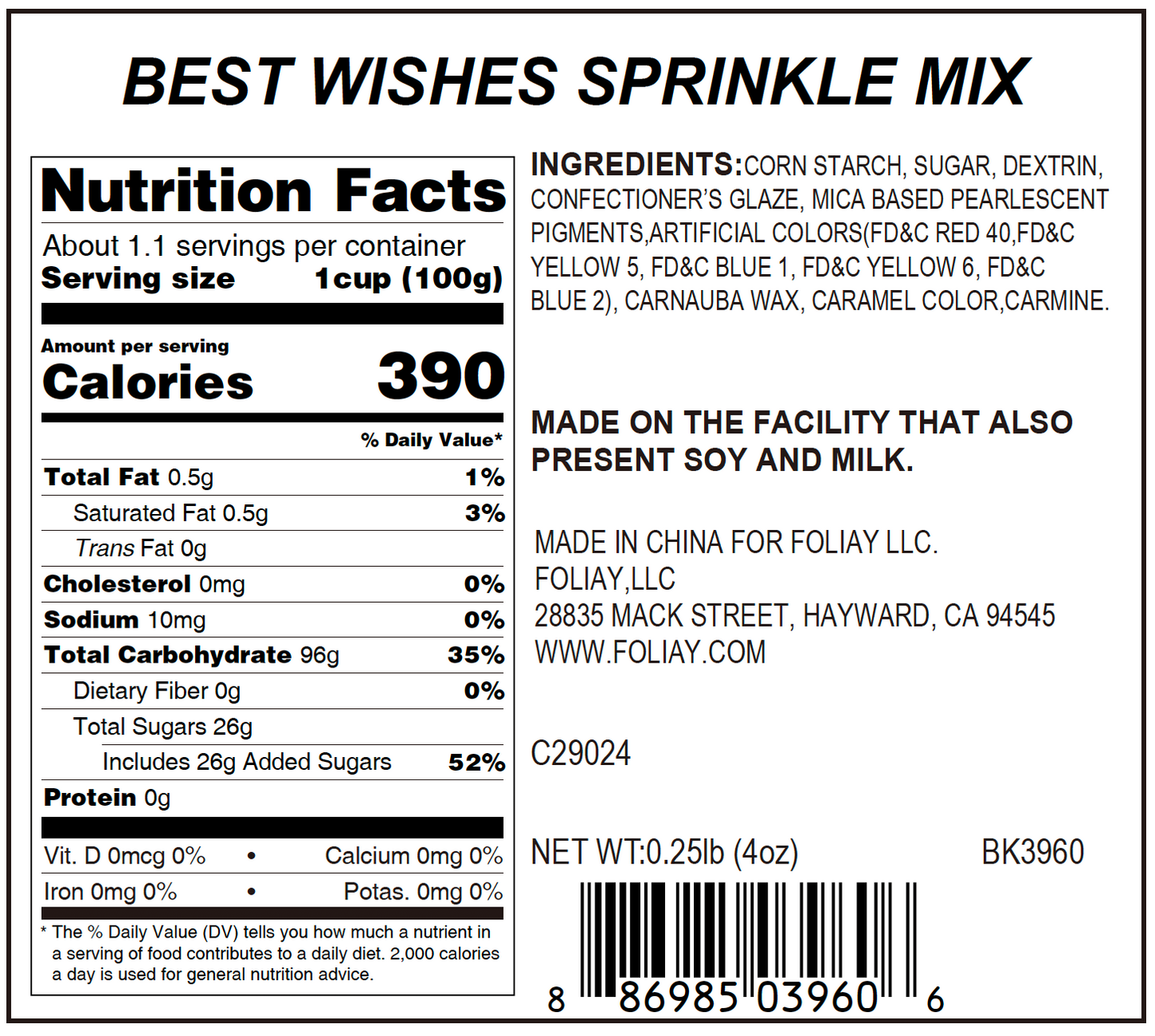 Best Wishes Nonpareils Mix