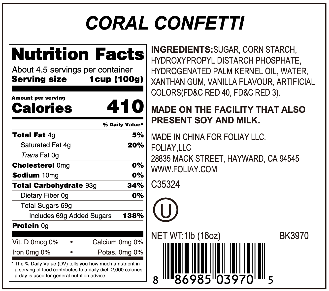 Coral Quin Sprinkles