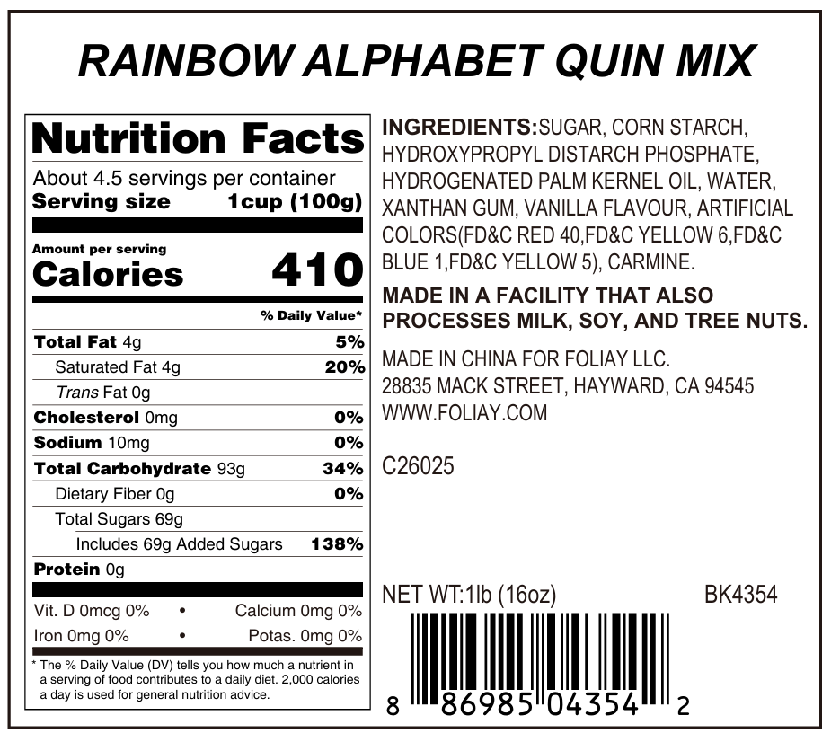 Alphabet Quin Sprinkles