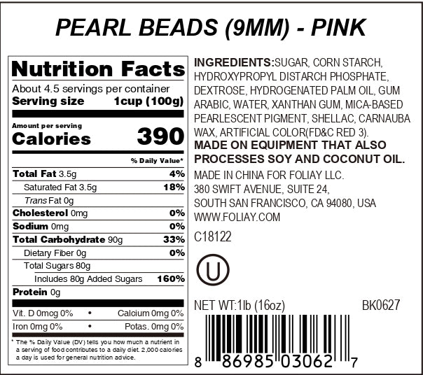 Pink Shimmer Sugar Pearls (9mm)