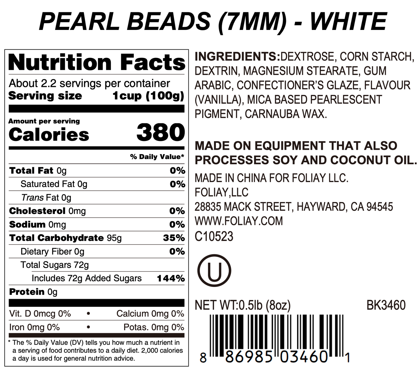 White Shimmer Sugar Pearls (7mm)