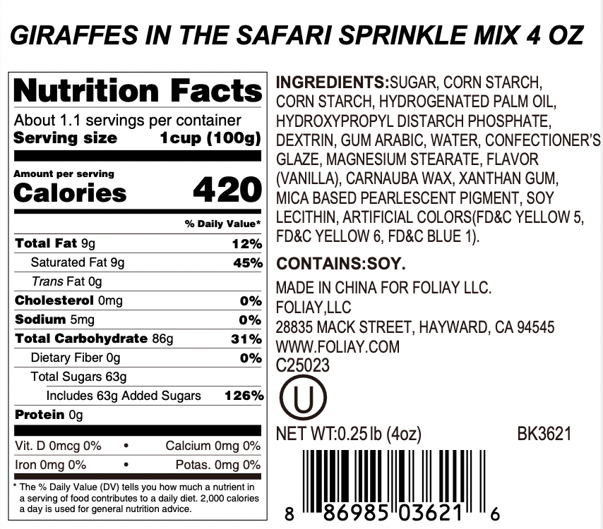 Giraffes In The Safari Sprinkle Mix