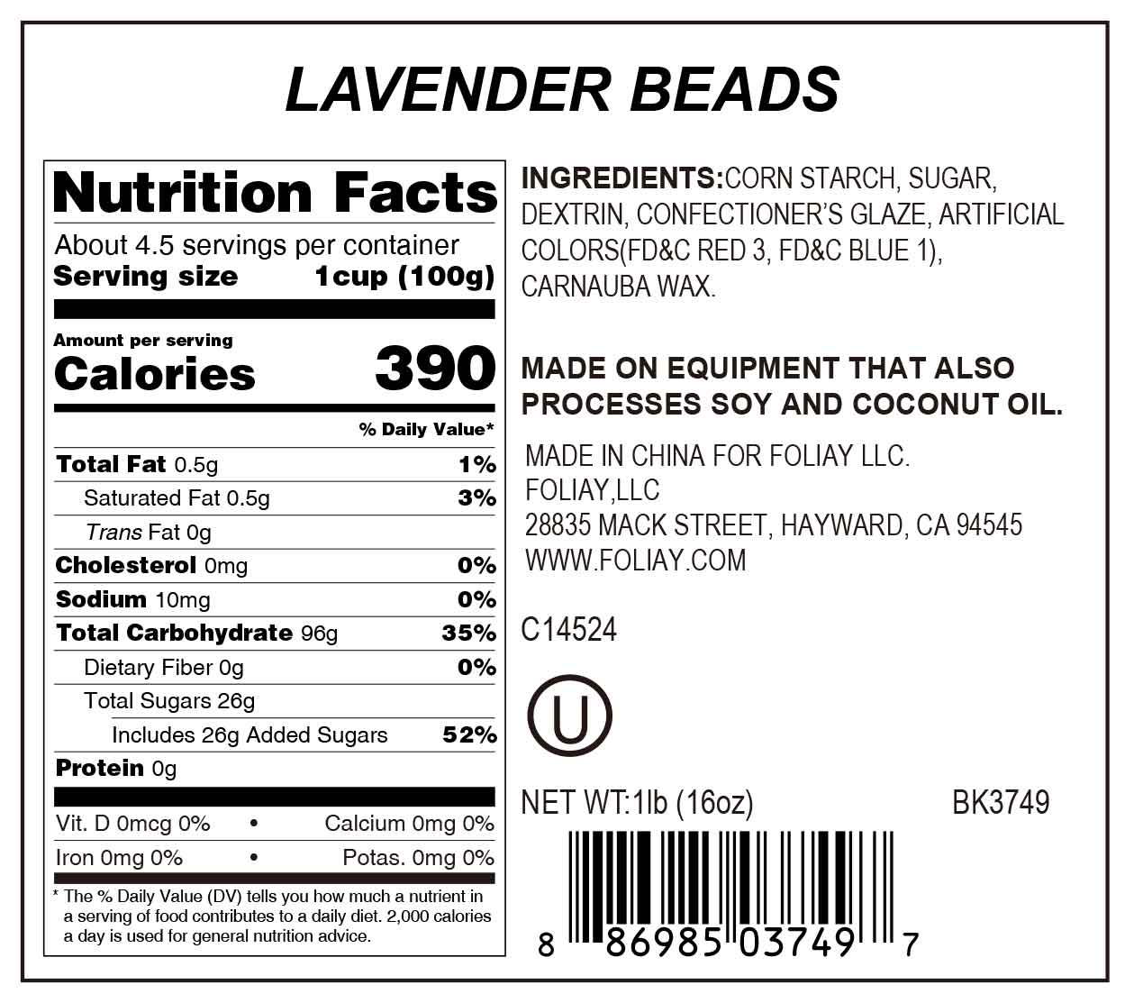 Lavender Nonpareils