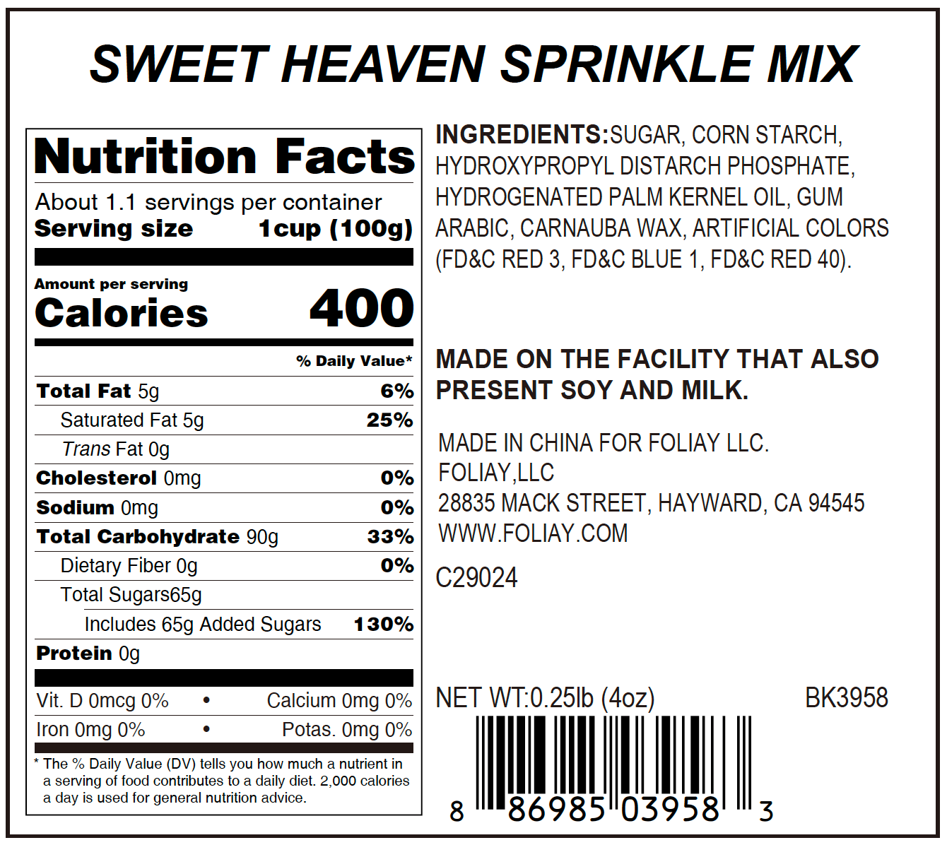 Sweet Heaven Rod Mix