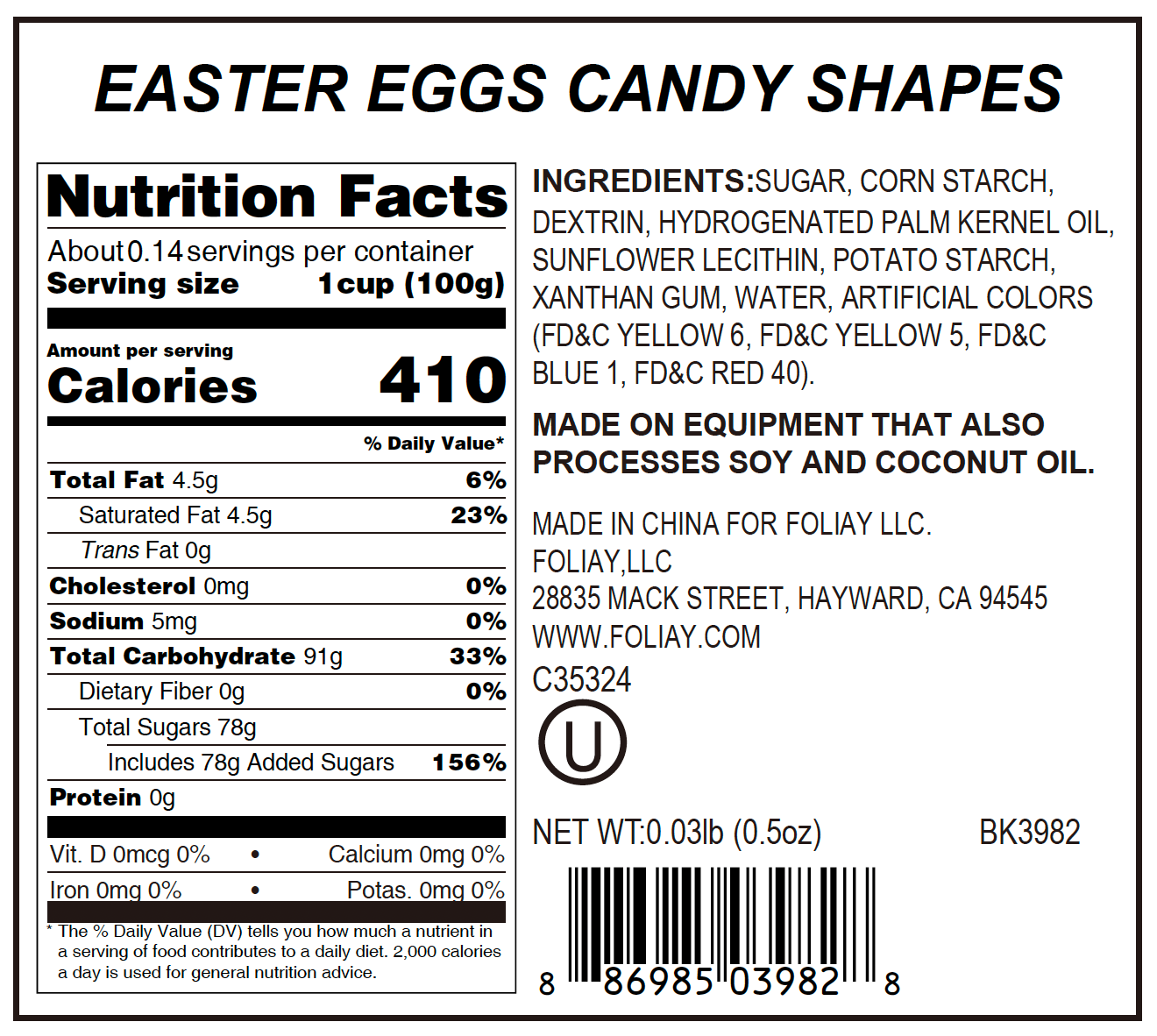 Yellow Easter Egg Edible Cake Decoration