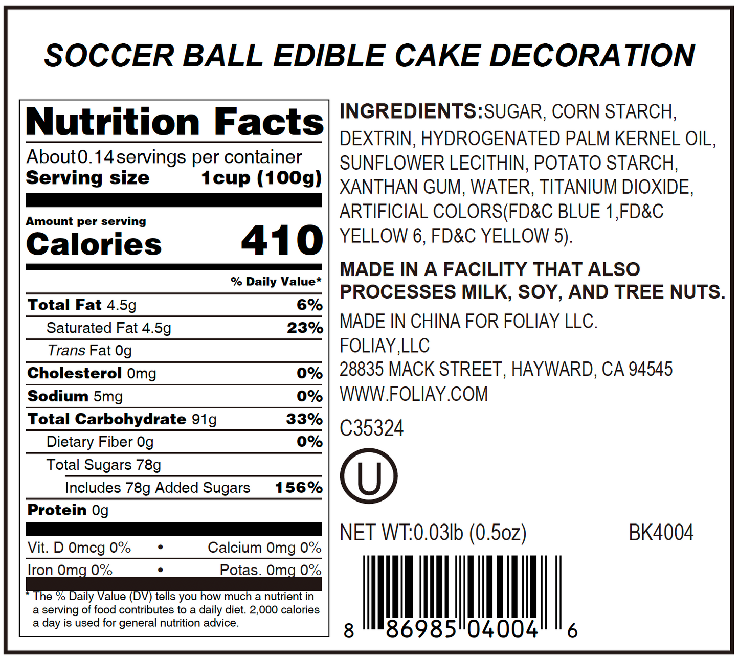 Soccer Ball Edible Cake Decoration