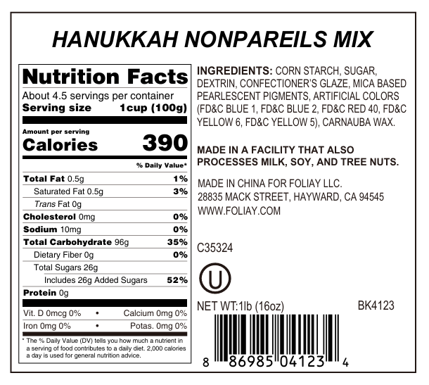 Hanukkah Nonpareils Mix