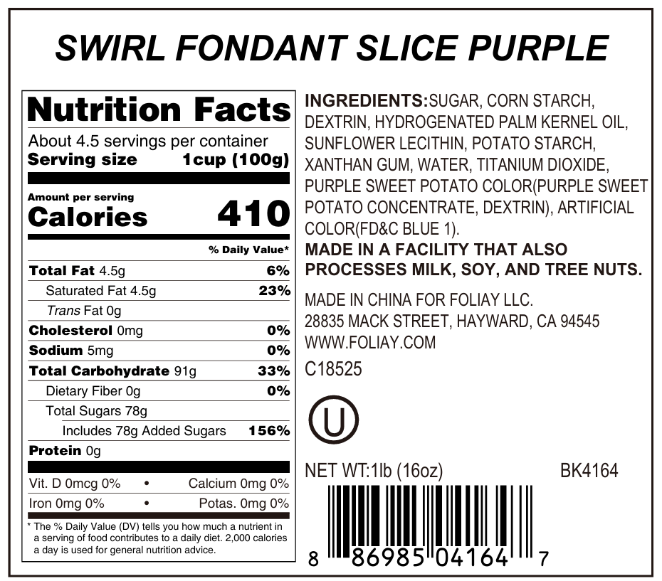Purple & White Swirl Edible Cake Decoration