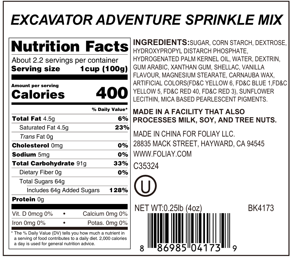 Excavator Adventure Sprinkle Mix
