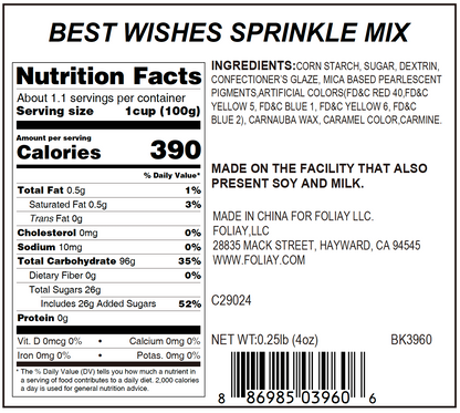 Best Wishes Nonpareils Mix