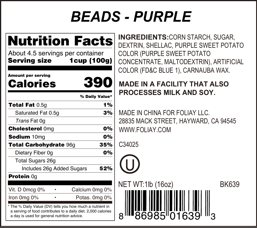 Purple Nonpareils