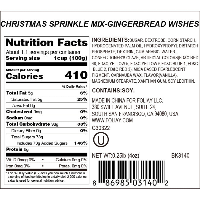 Gingerbread Wishes Sprinkle Mix