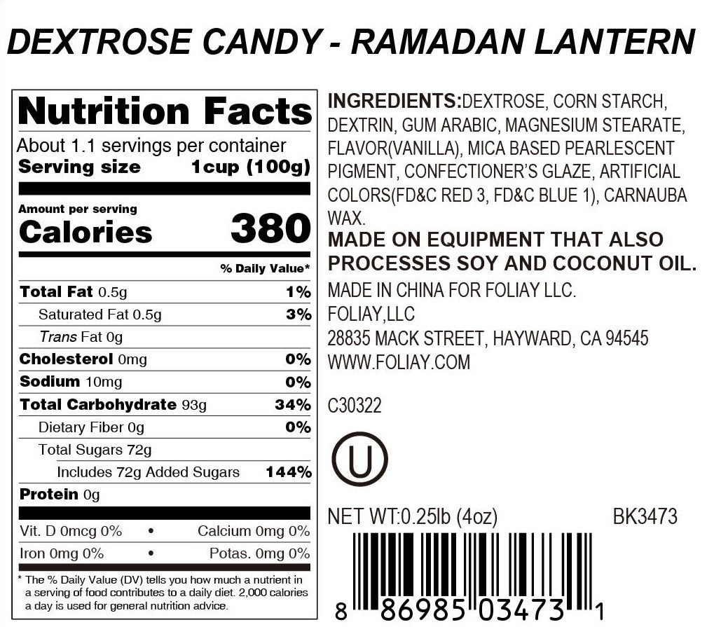 Ramadan Lantern Candy Sprinkles