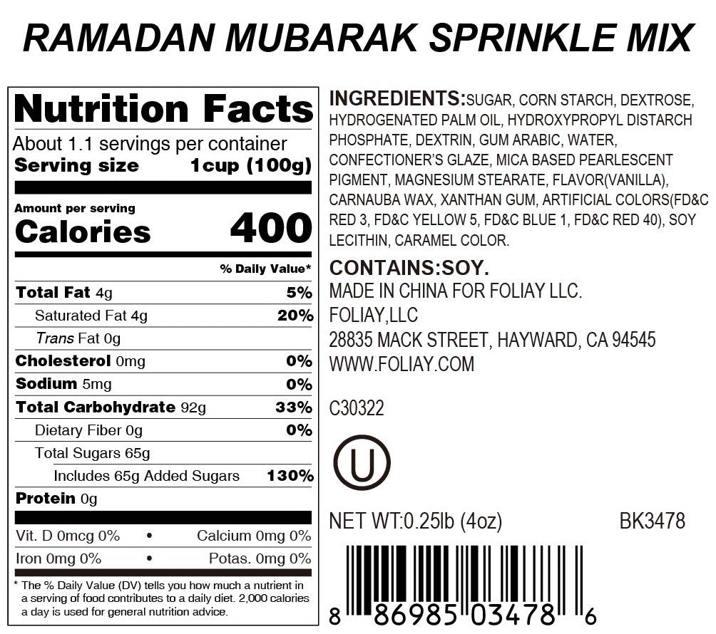 Ramadan Mubarak Sprinkle Mix