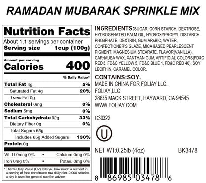 Ramadan Mubarak Sprinkle Mix