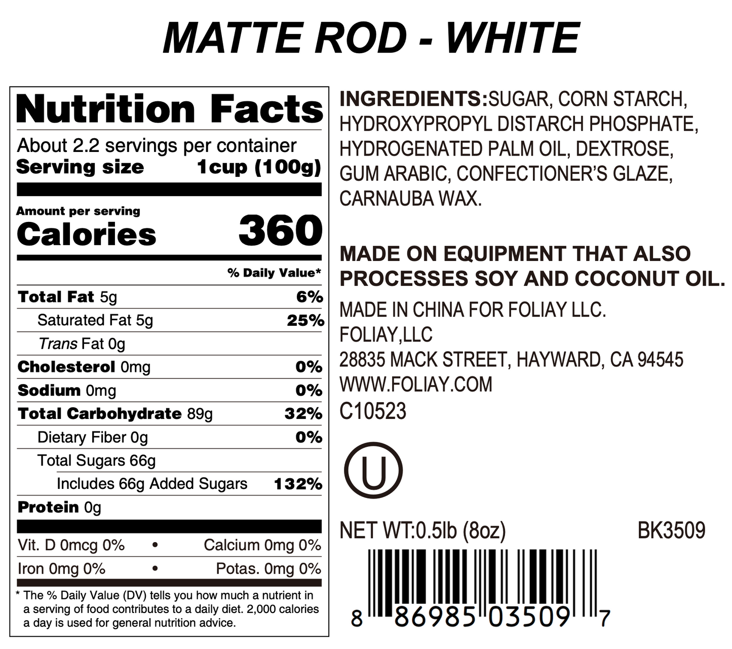White Matte Rod
