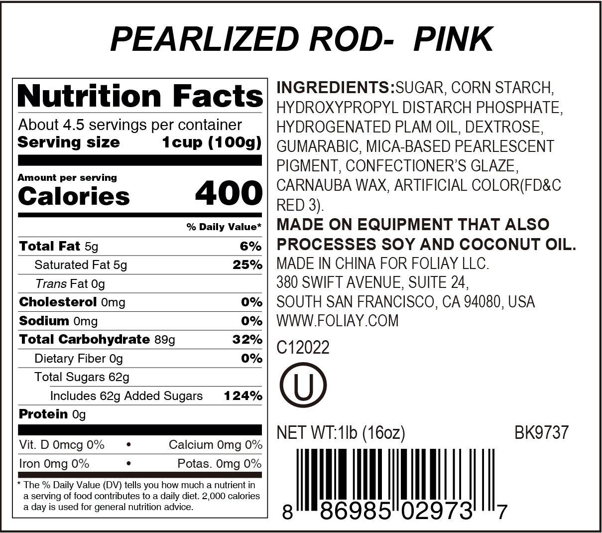 Pink Pearlized Rod