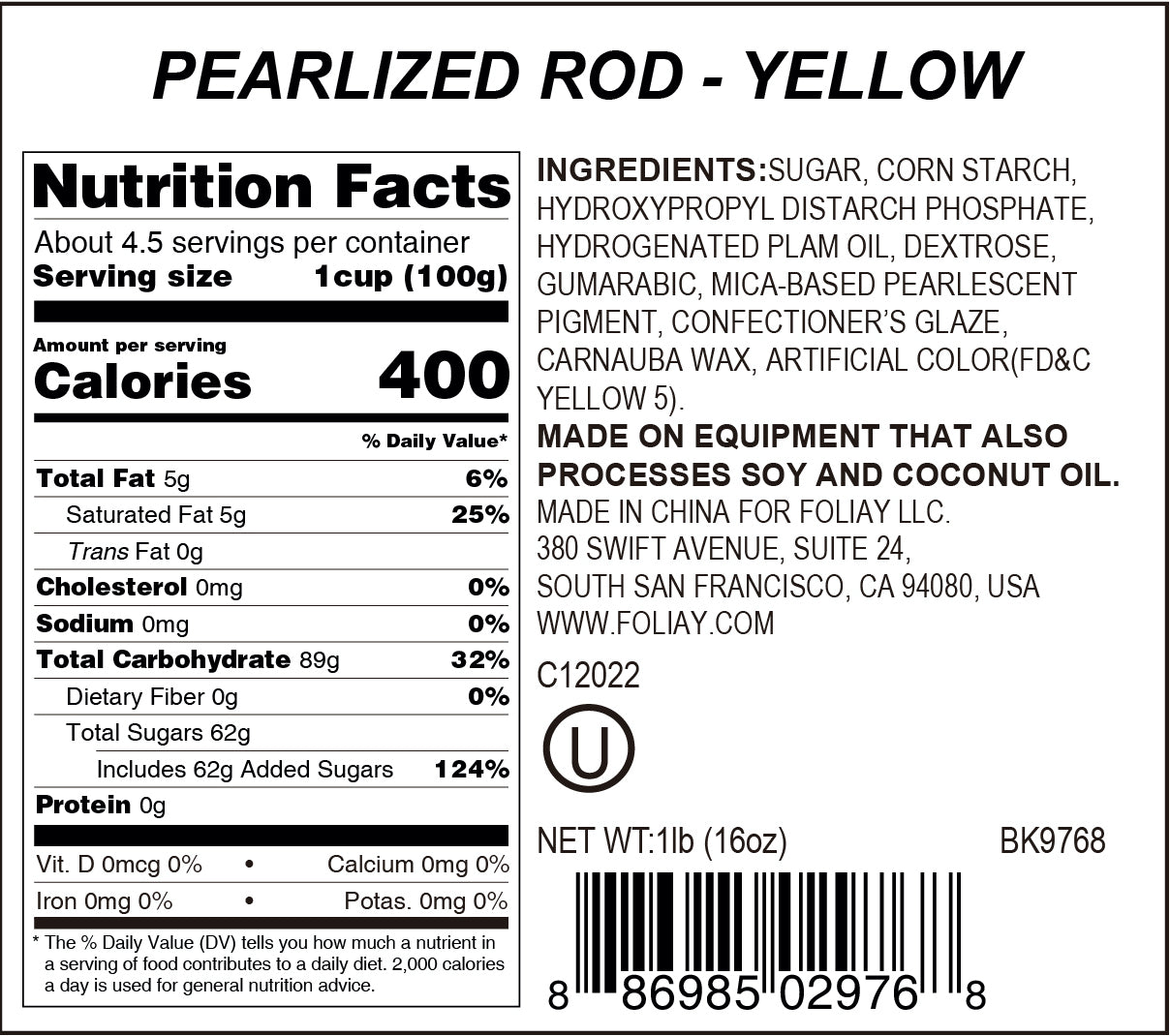 Yellow Pearlized Rod