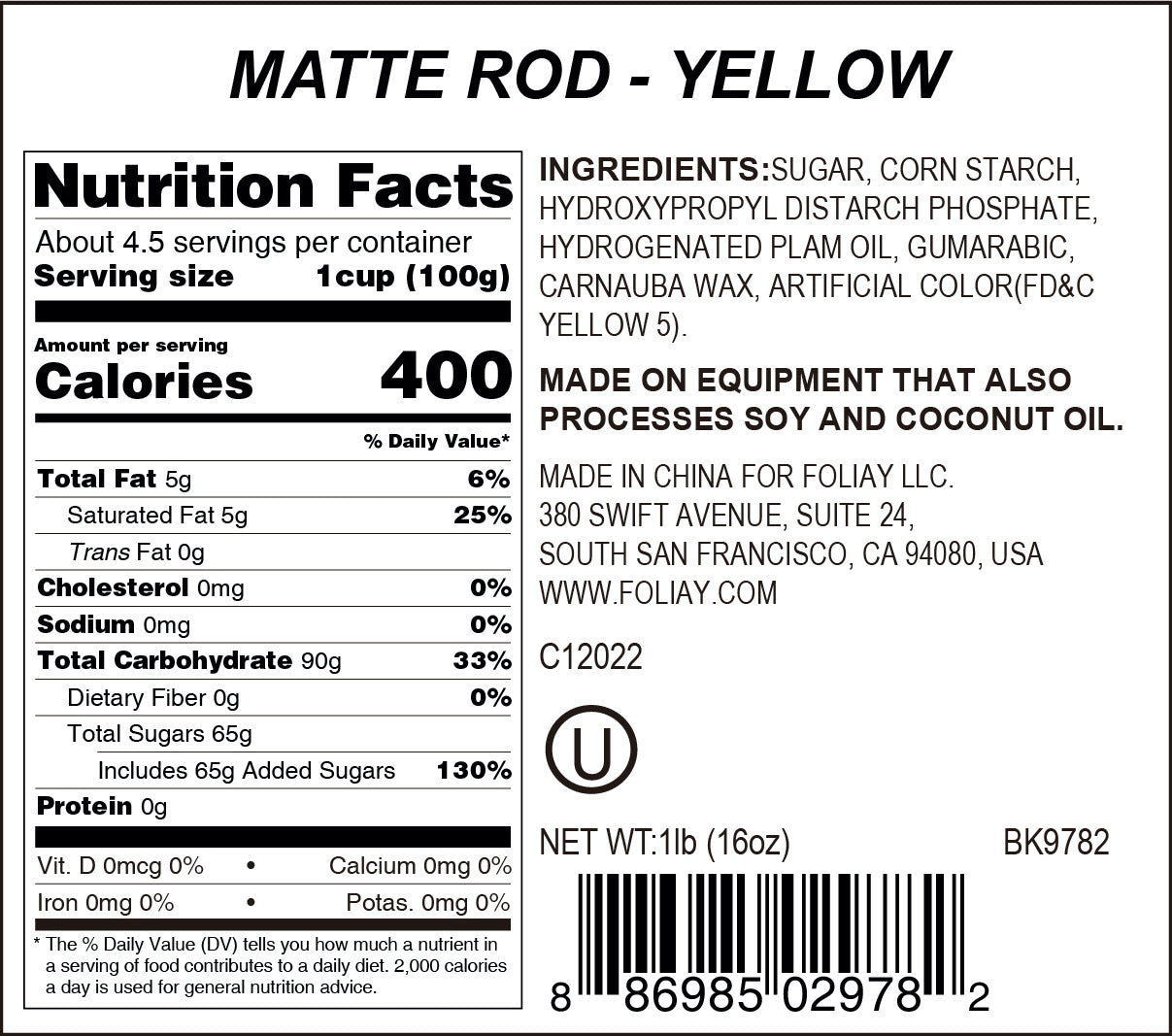 Yellow Matte Rod