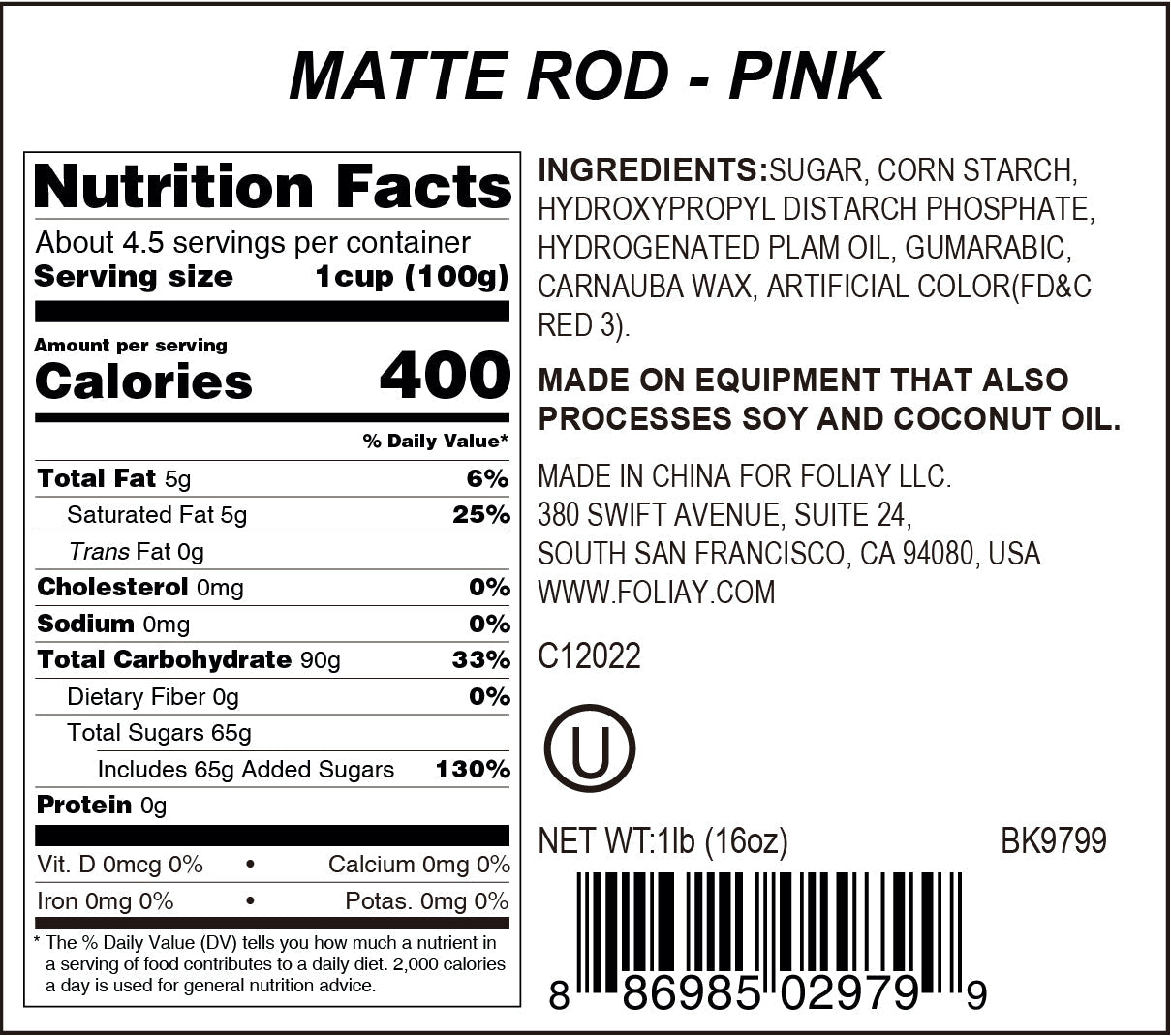 Pink Matte Rod