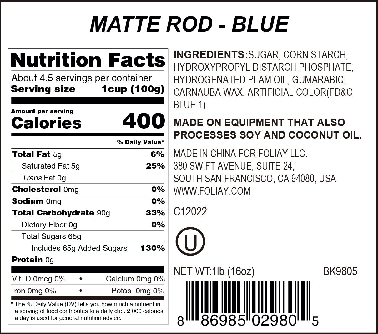 Blue Matte Rod