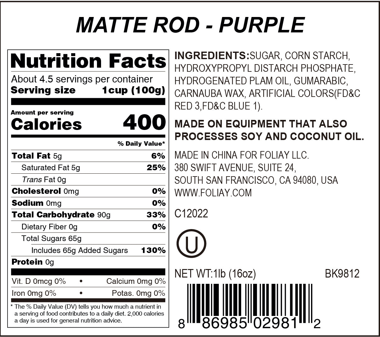 Purple Matte Rod