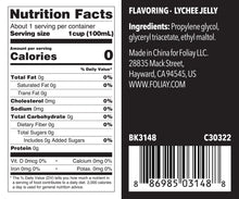 Load image into Gallery viewer, Lychee Jelly Flavoring  1.22oz
